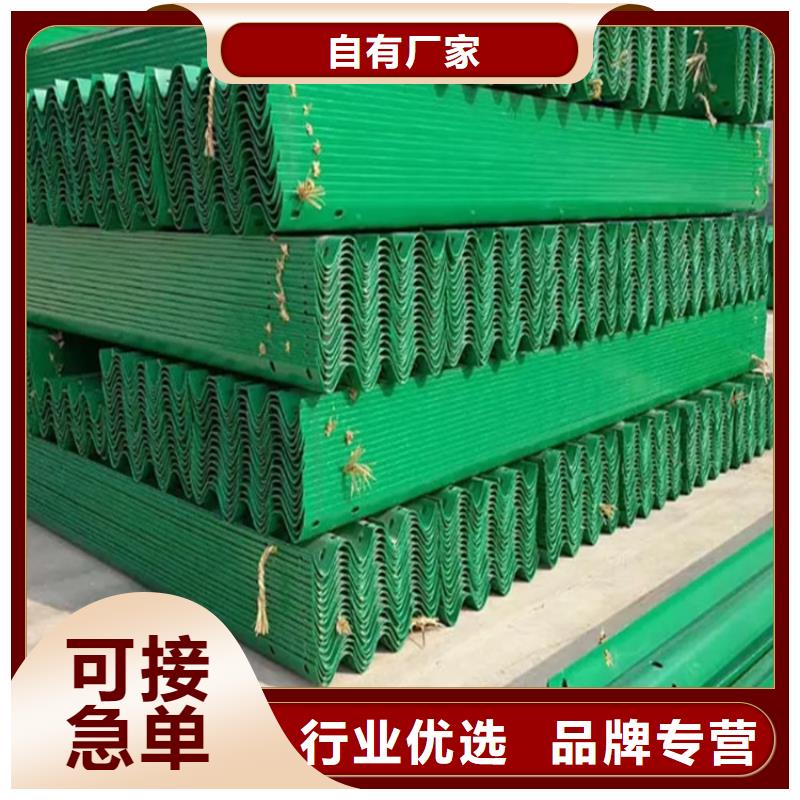萬寧市熱鍍鋅護欄安裝價格