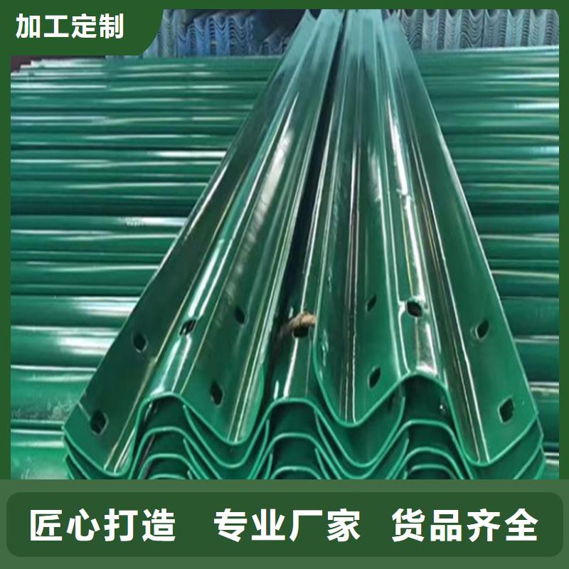 2025質量可靠##高速護欄##廠家批發(fā)