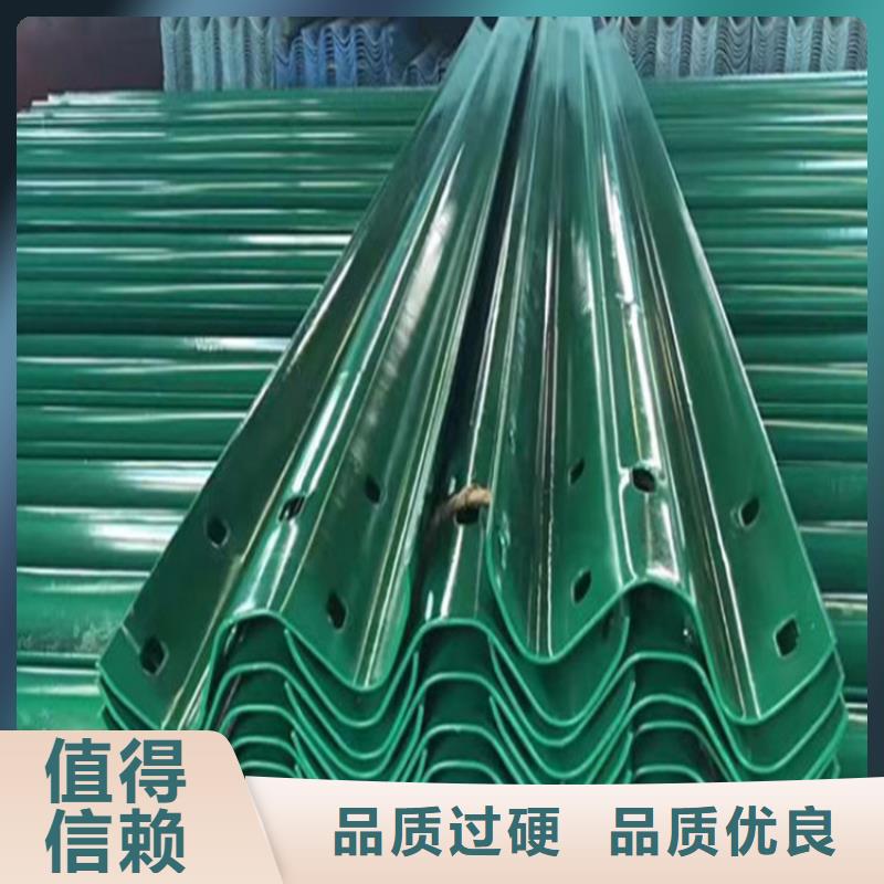 波形防撞護(hù)欄橋梁護(hù)欄定做誠信為本