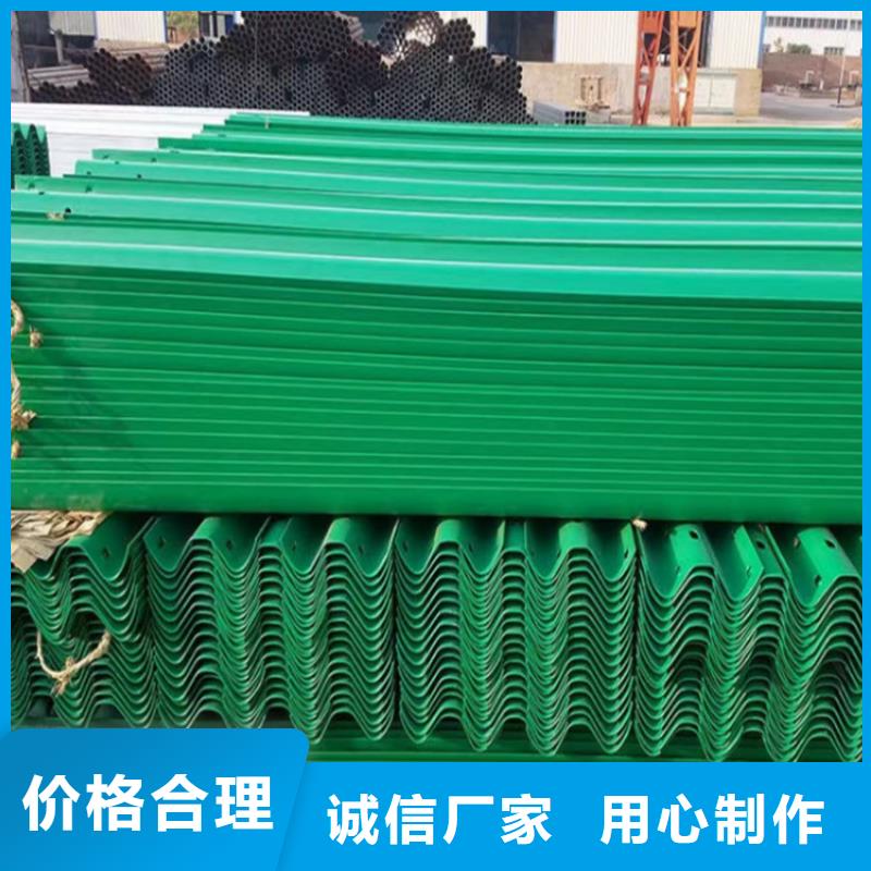 有現貨的噴塑護欄銷售廠家