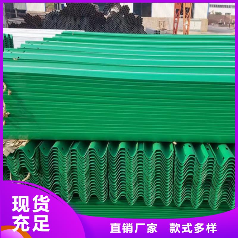 紫阳|汉滨|汉中|西安|榆林|咸阳|宝鸡|商洛|铜川【波形防撞护栏】桥梁护栏施工来图来样定制自有生产工厂