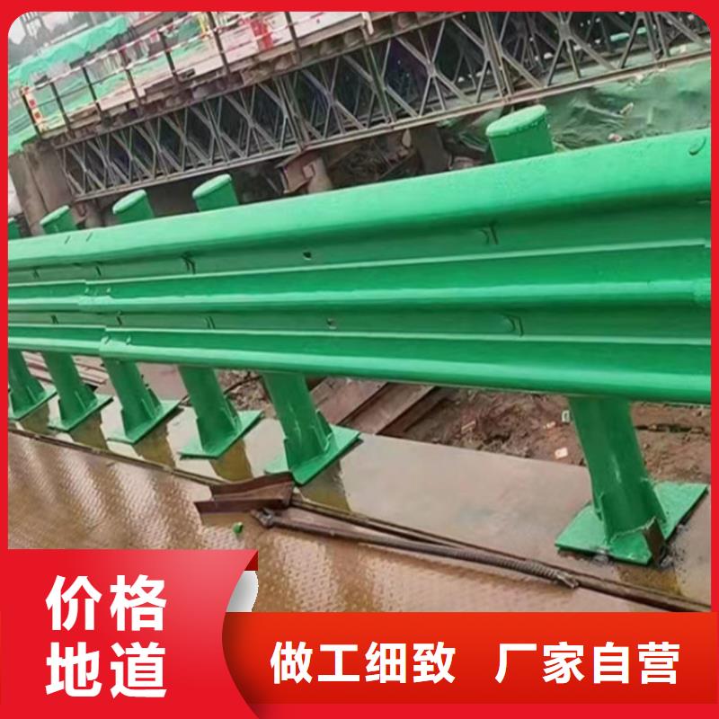 不锈钢护栏视频-云南省怒江市|泸水|福贡|保山|临沧|普洱|德宏|西双版纳|楚雄|昭通不锈钢护栏-云海旭