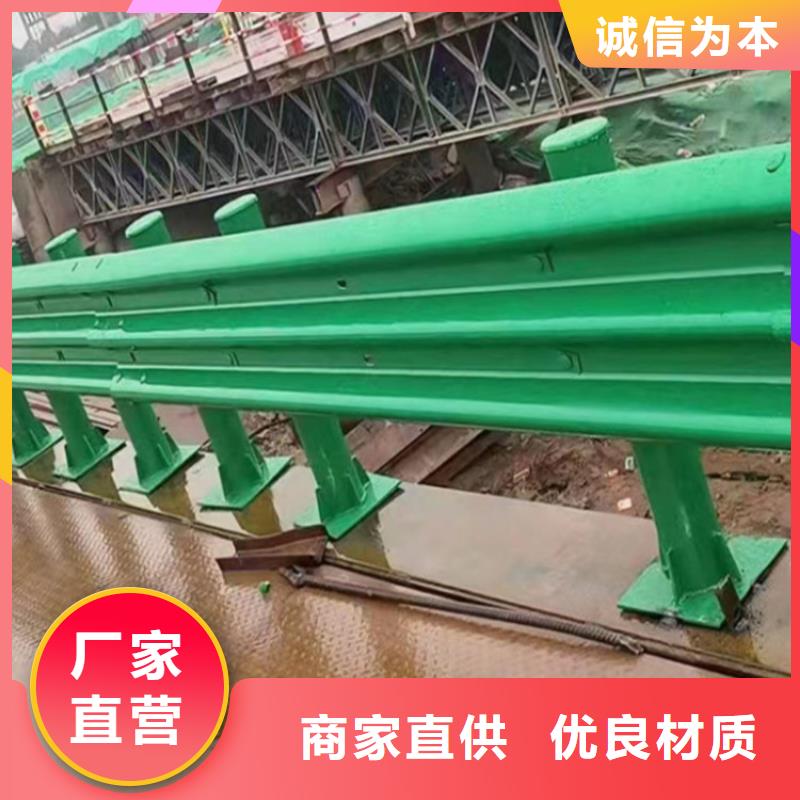 選購波紋狀鋼護欄-現貨充足有保障