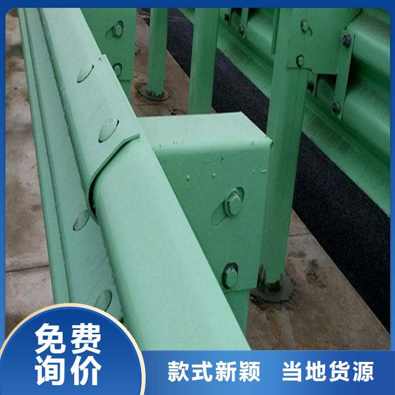 波形防撞護(hù)欄-【防護(hù)欄】讓客戶買的放心