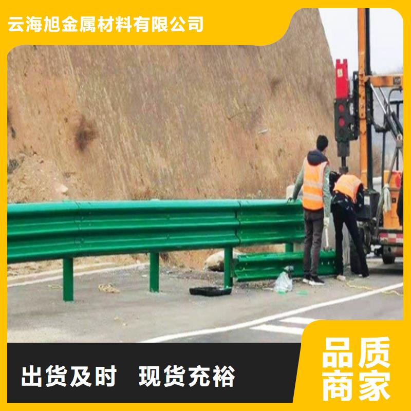 波形防撞護欄橋梁護欄工程施工案例