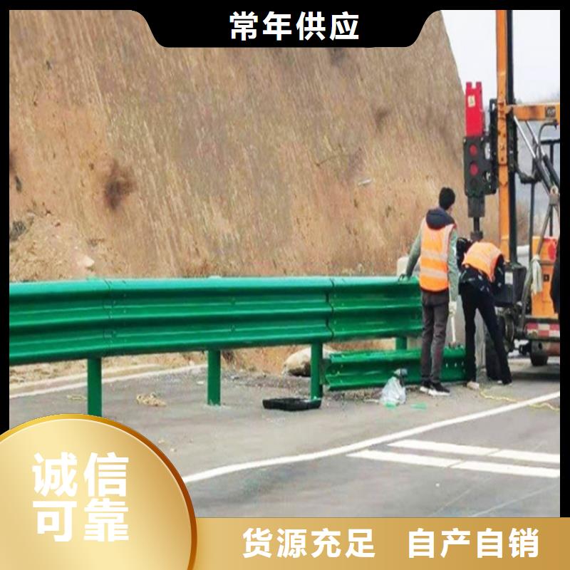 【波形防撞護(hù)欄】-不銹鋼復(fù)合管護(hù)欄支持拿樣