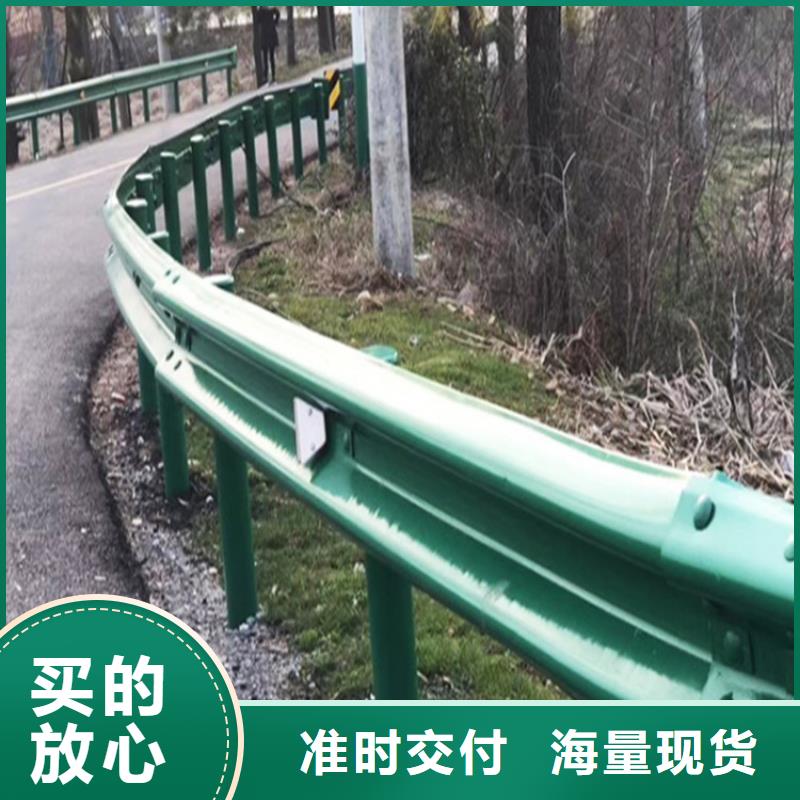 波形防撞護欄_橋梁護欄工廠認證