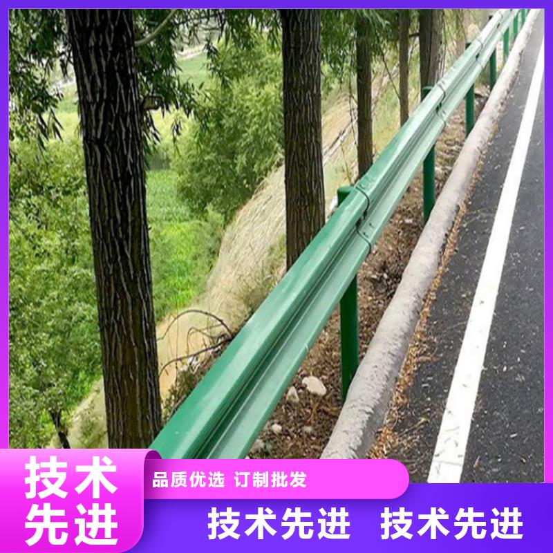 【波形防撞護(hù)欄】-不銹鋼復(fù)合管護(hù)欄支持拿樣