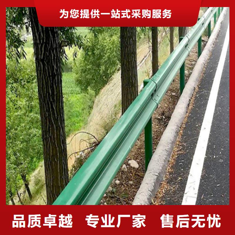波形防撞護(hù)欄-【防護(hù)欄】讓客戶買的放心