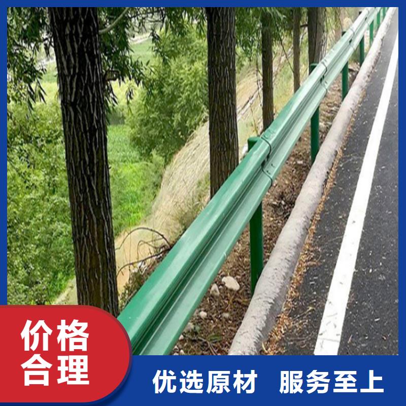 2025質量可靠##高速護欄##廠家批發(fā)