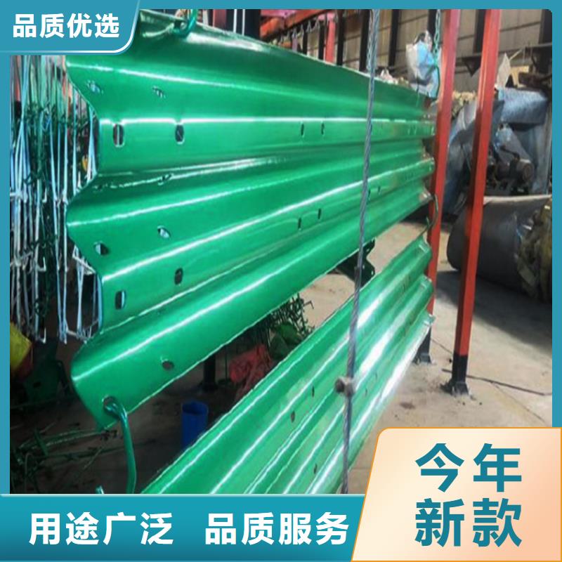 波形防撞護欄_橋梁護欄工廠認證
