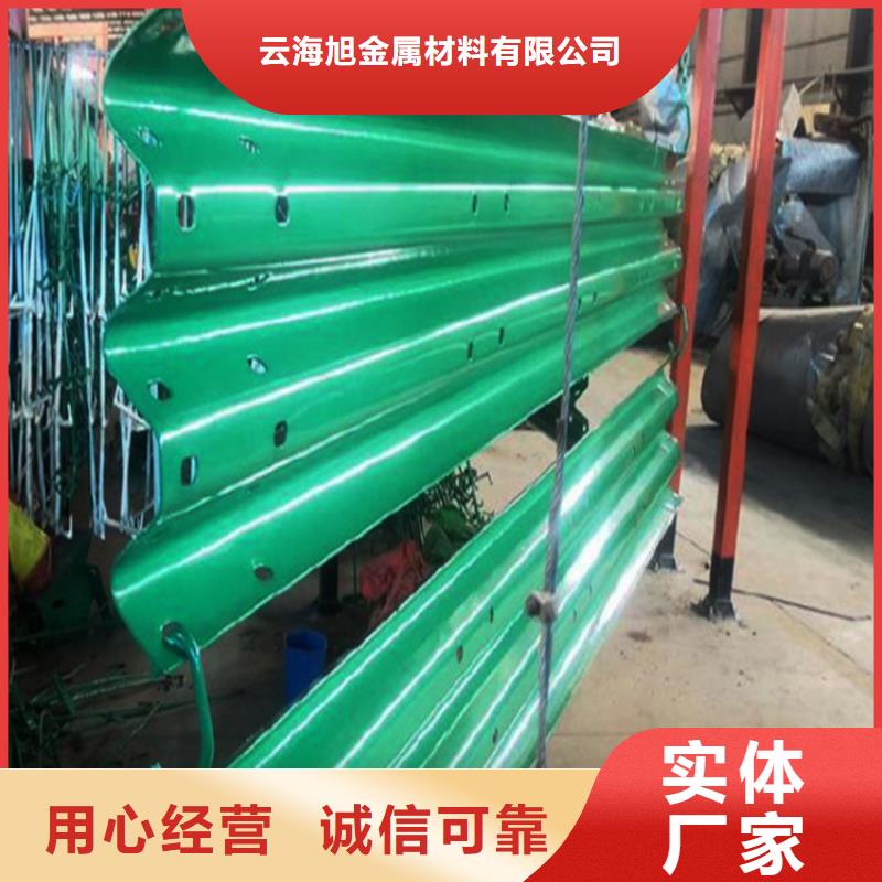 波形防撞護(hù)欄-【防護(hù)欄】讓客戶買的放心