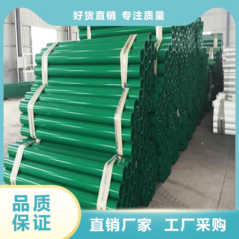 波形防撞護(hù)欄不銹鋼復(fù)合管護(hù)欄來圖來樣定制