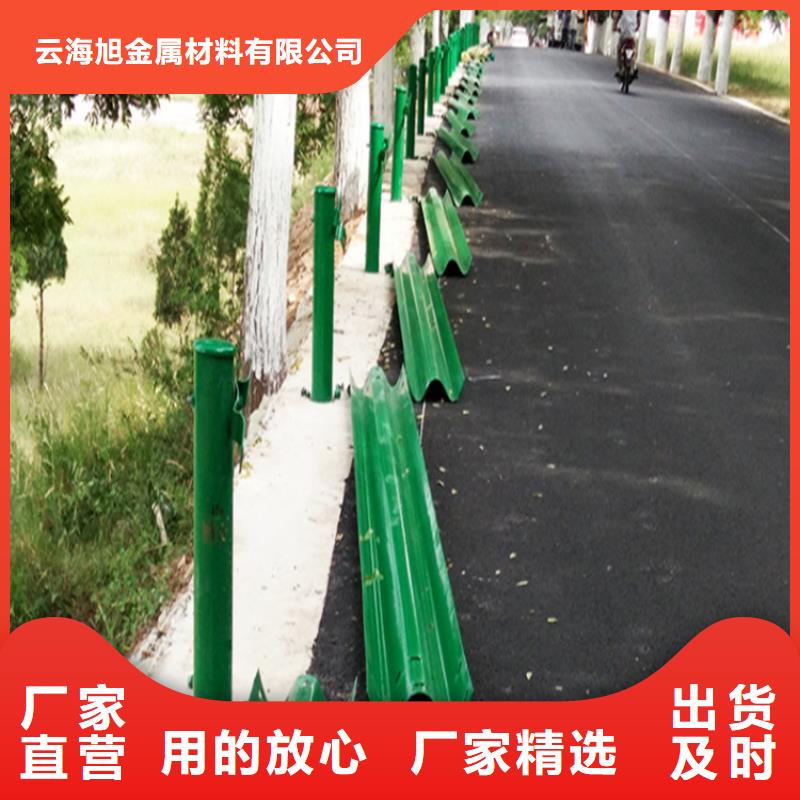 【波形防撞護(hù)欄】-不銹鋼復(fù)合管護(hù)欄支持拿樣