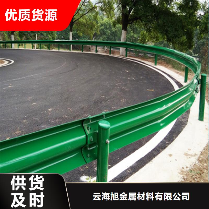 【波形防撞護(hù)欄】-不銹鋼復(fù)合管護(hù)欄支持拿樣