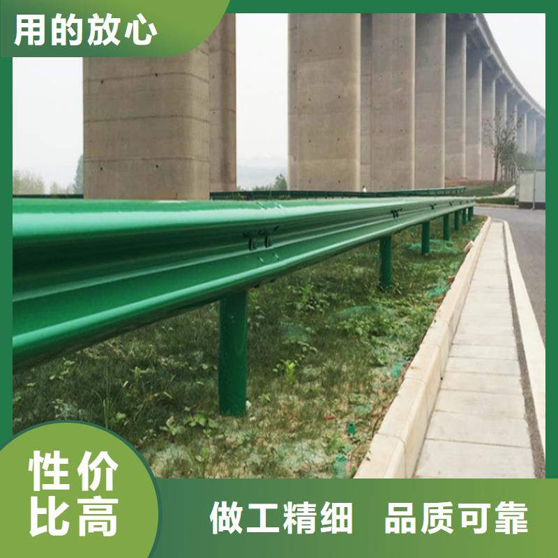 波形防撞護欄_橋梁護欄工廠認證