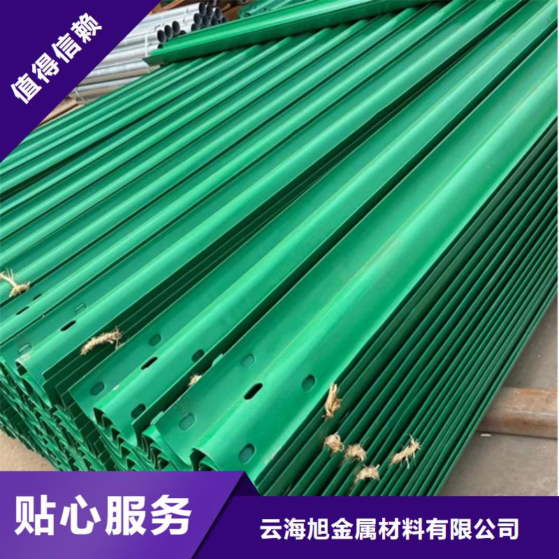 波形防撞護(hù)欄-【防護(hù)欄】讓客戶買的放心
