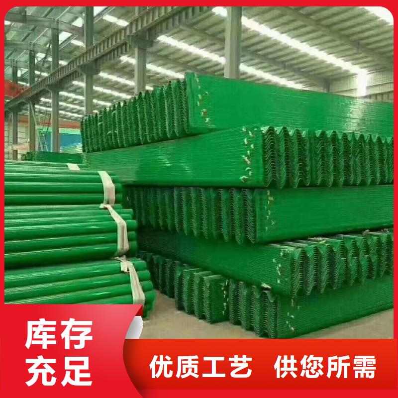 护栏 三波波形护栏厂家选择我们没错