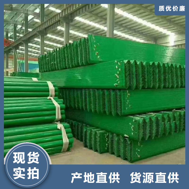 護欄,波形護欄廠家嚴格把關質量放心