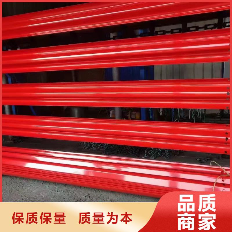 波形護欄及配件現貨