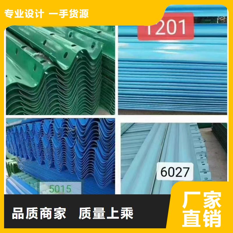护栏 波形护栏板厂家精选优质材料