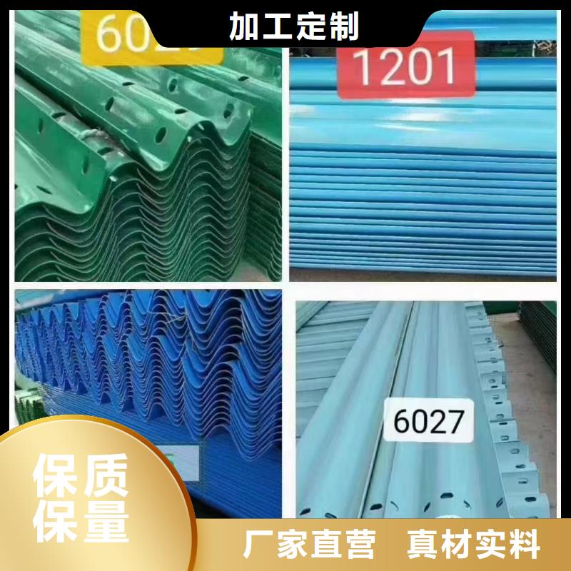 护栏标志牌标志杆厂家专业生产团队