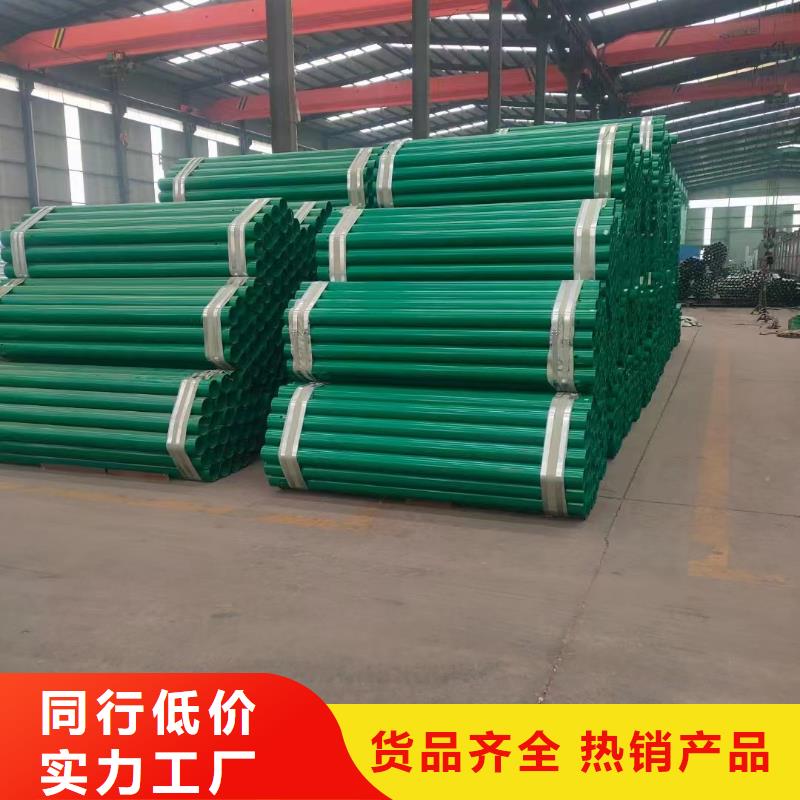 【護(hù)欄】 高速公路護(hù)欄廠家工廠價(jià)格