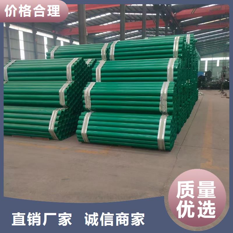 不銹鋼材質護欄生產經驗豐富的廠家