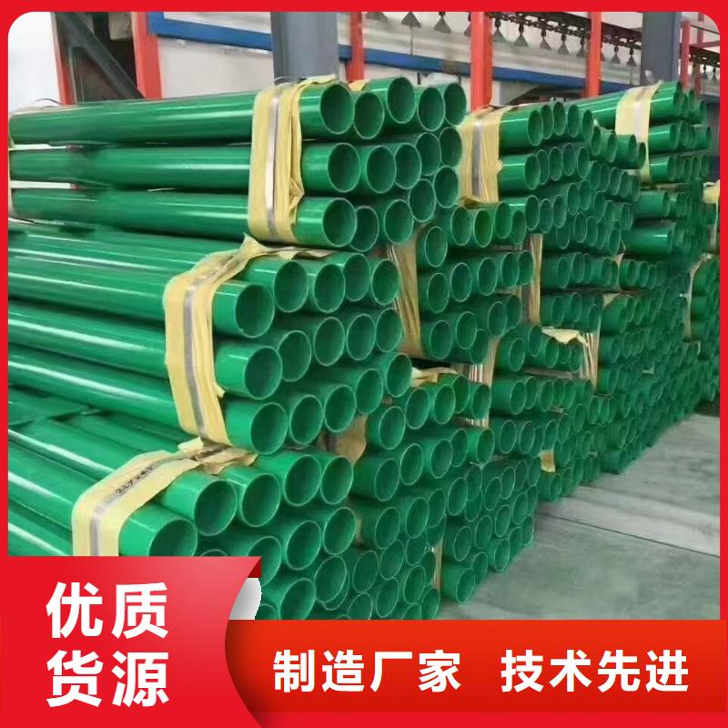 樂東縣路側(cè)波形梁鋼護(hù)欄供應(yīng)