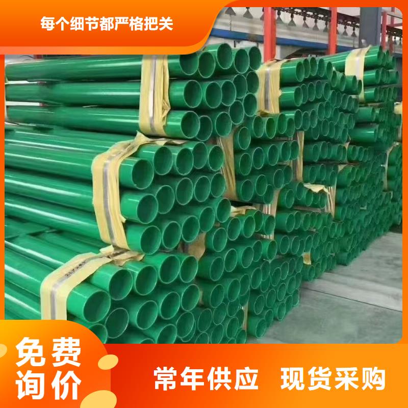城市天橋欄桿品牌廠家-買著放心