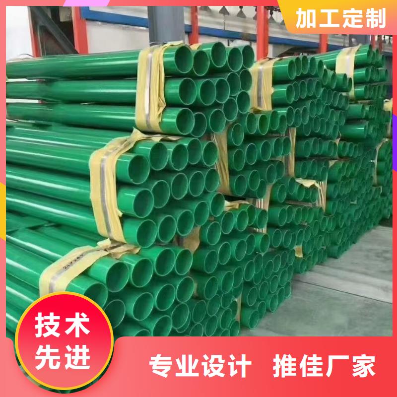 霍邱橋梁防撞景觀護欄