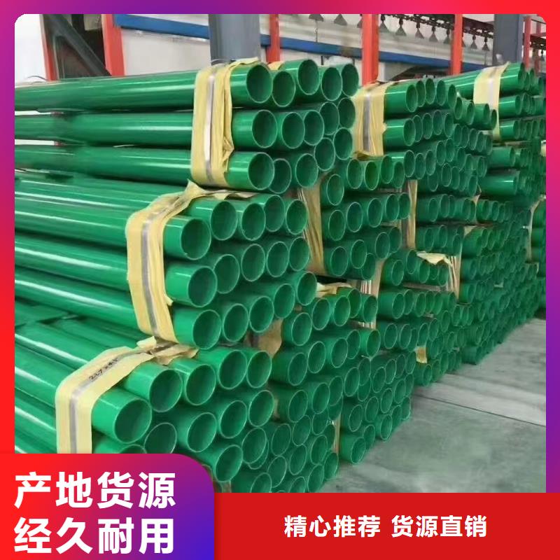 波形護欄板定做銷售