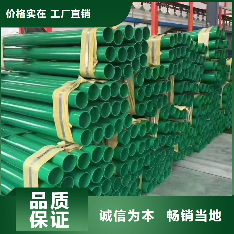 景觀護欄有現貨也可定制