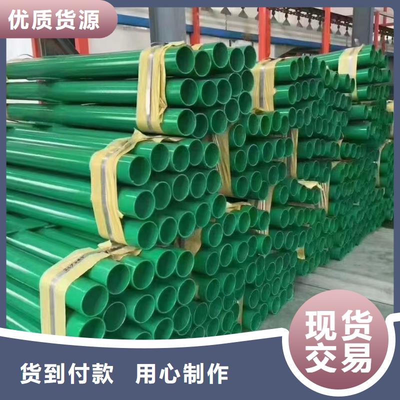 【护栏 生命防护栏当地货源】