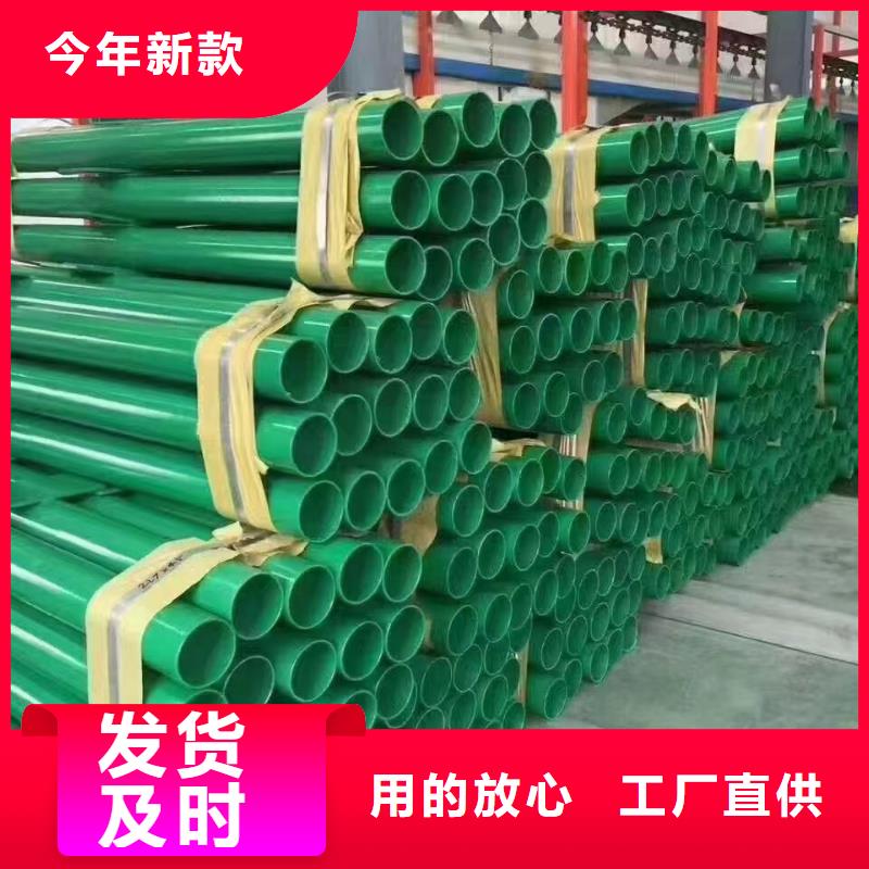 护栏-波形护栏安装海量现货直销