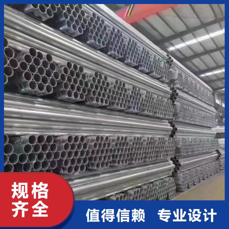 防撞護欄正規工廠有保障