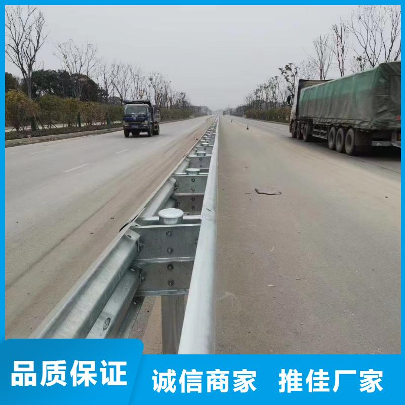 护栏波形护栏厂家实力见证