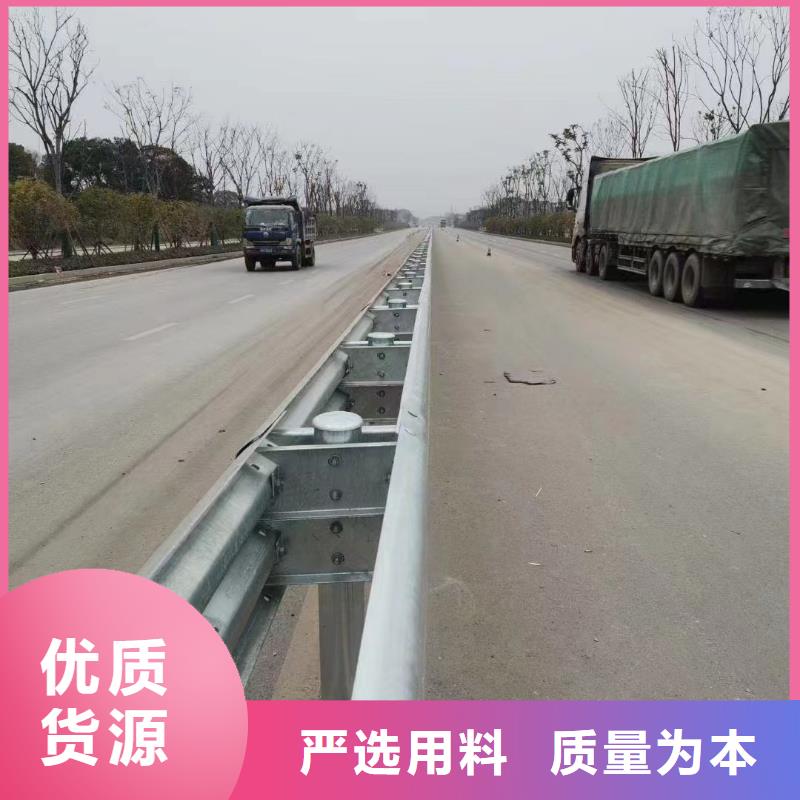 歡迎選購##臨高縣不銹鋼護欄廠家