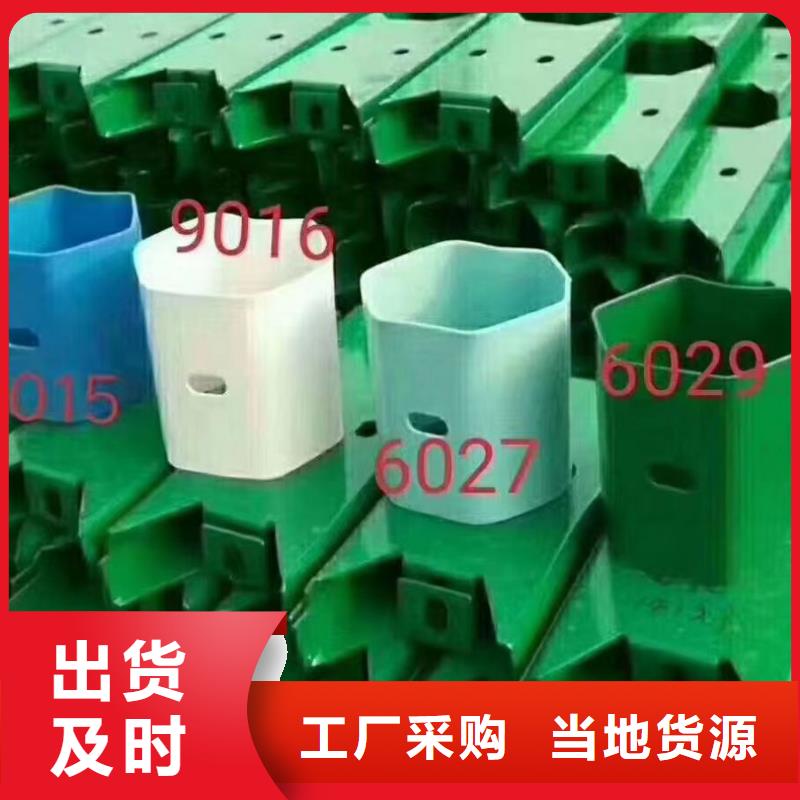 護欄波形護欄廠家選擇我們沒錯