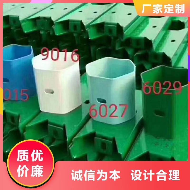 护栏热镀锌护栏板一件也发货