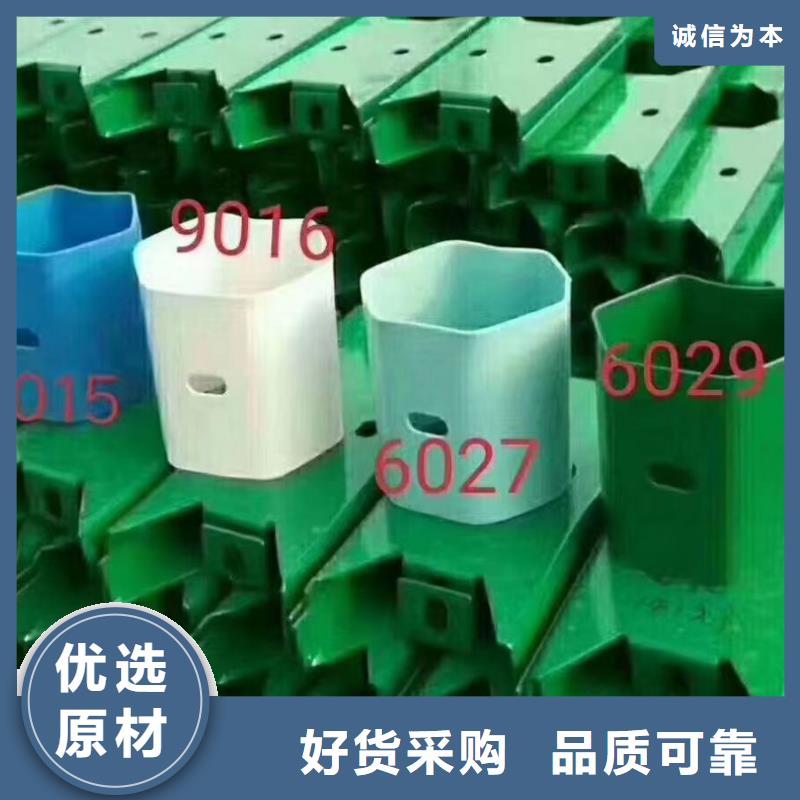 护栏波形公路护栏厂家工厂自营