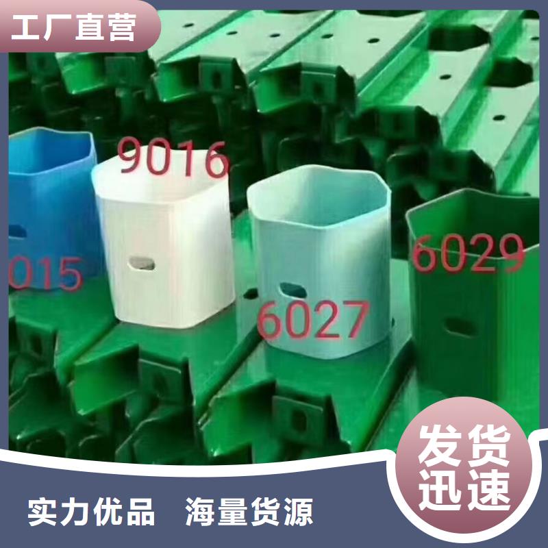 护栏桥梁护栏专注产品质量与服务