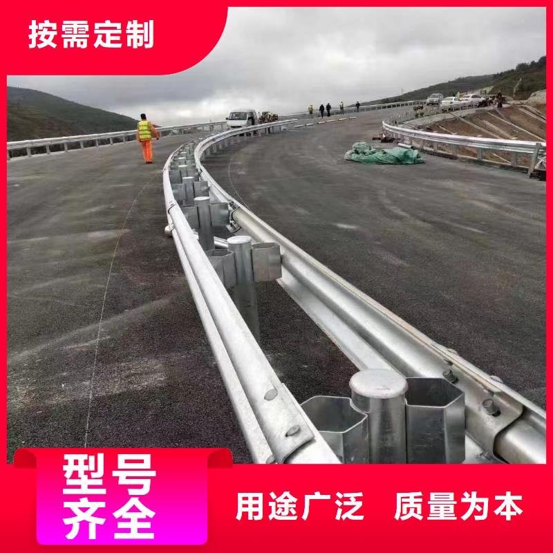 高速護(hù)欄板薄利多銷