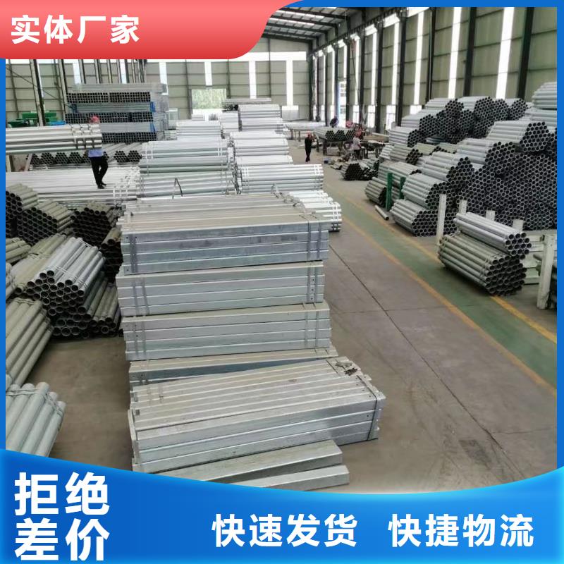 制造橋梁防撞鋼護欄的廠家