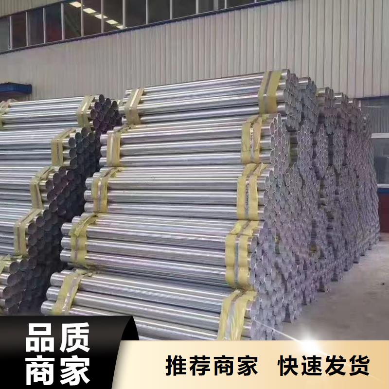 护栏-乡村安保防护栏厂家源厂供货