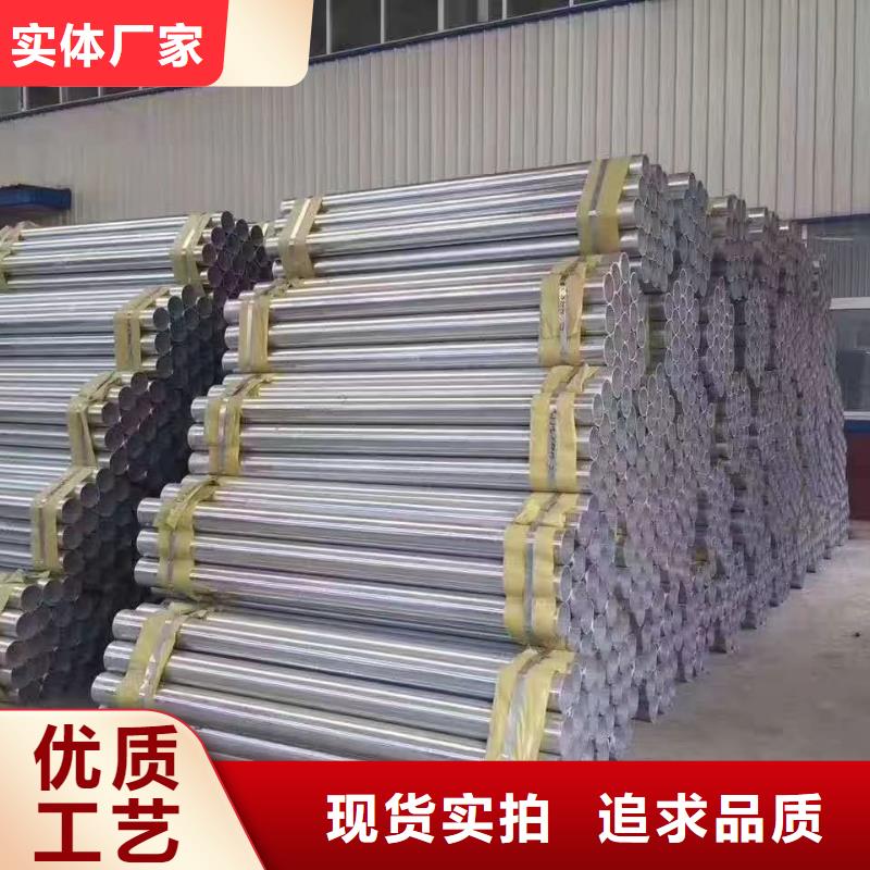 景觀護欄批發-歡迎詢價
