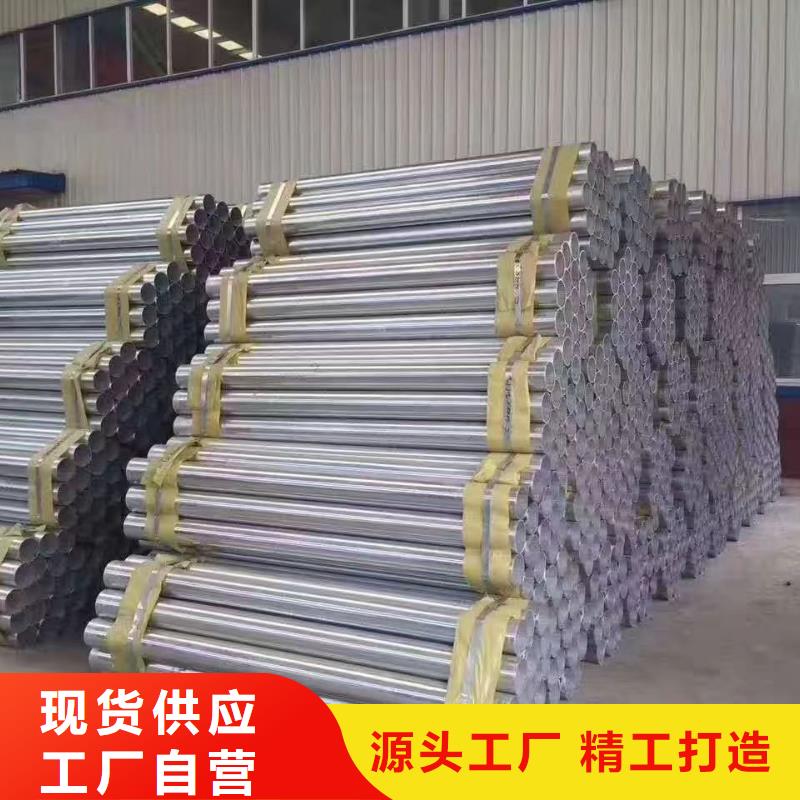 护栏波形护栏厂家选择我们没错