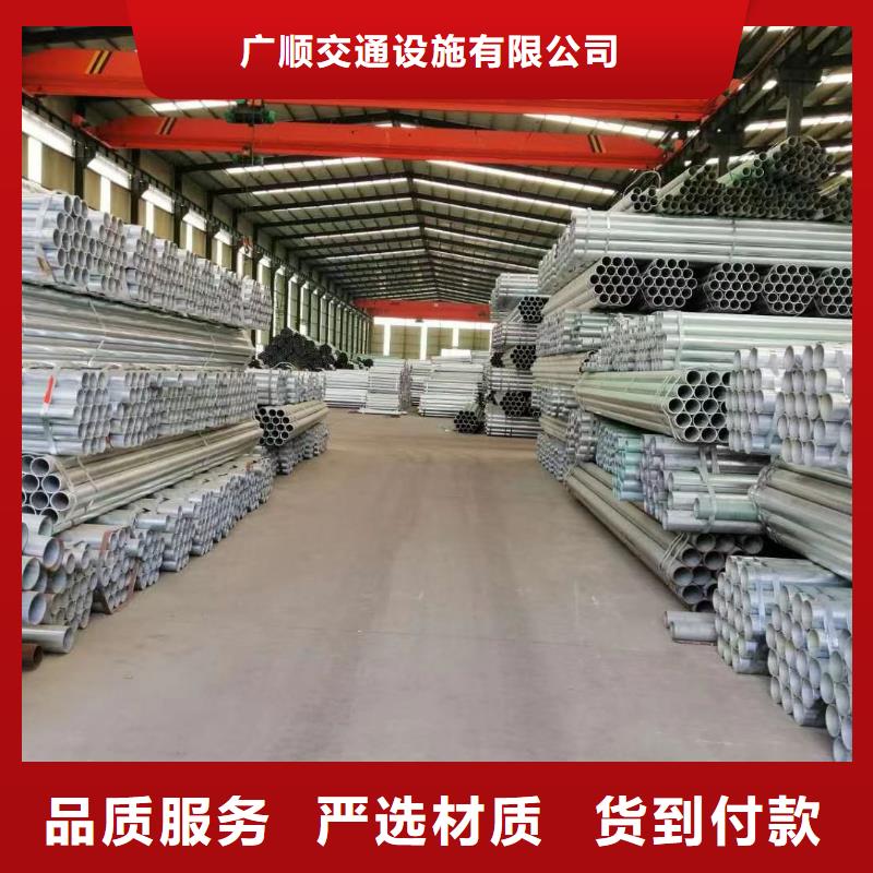 貨源充足的波形護欄實力廠家