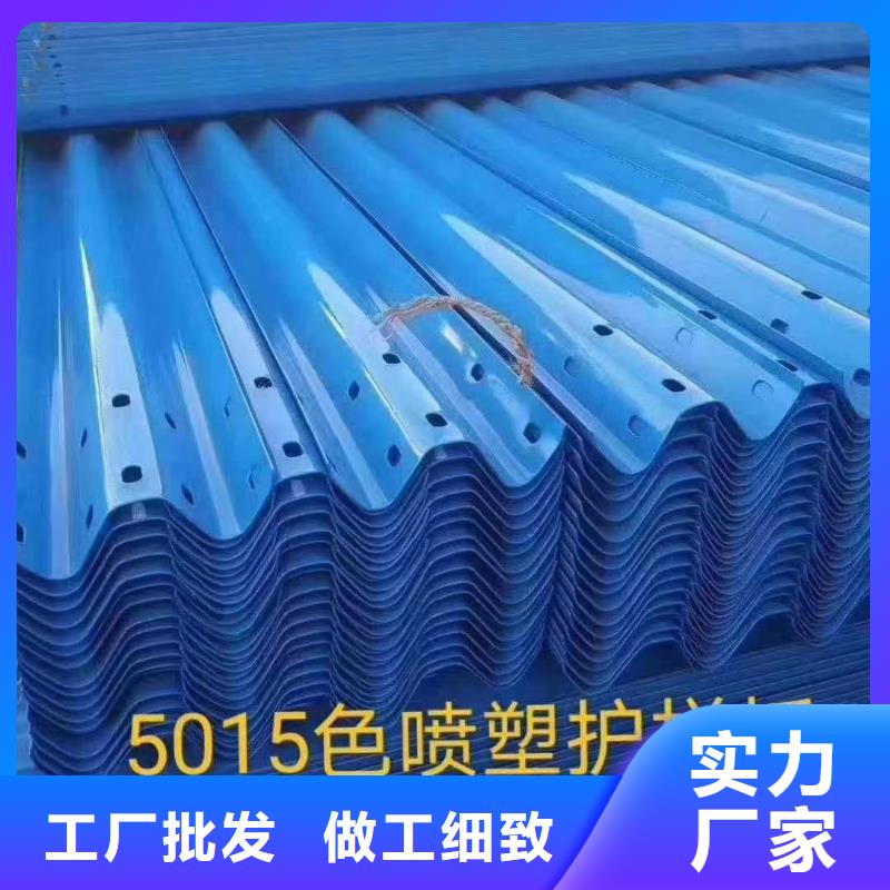 壽縣橋梁防撞護欄