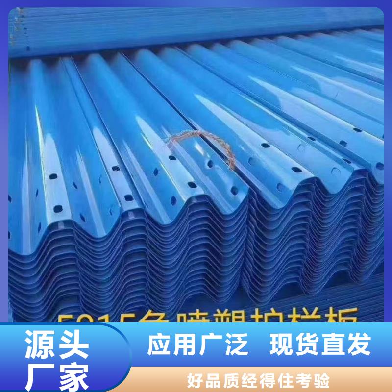 护栏-别墅护栏精工细作品质优良